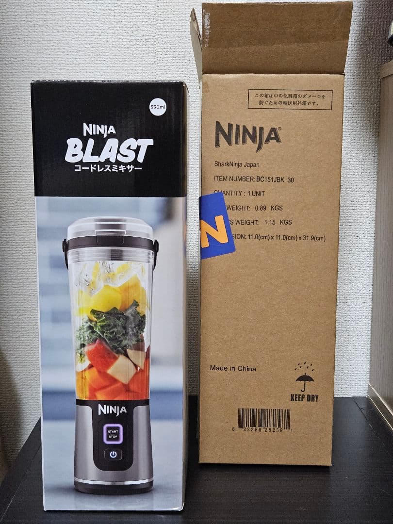 Shark Ninja Blast コードレスミキサー 530ml