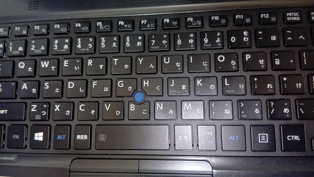 お子様・初心者・練習用に如何ですか⑧　Dynabook 734JJp6