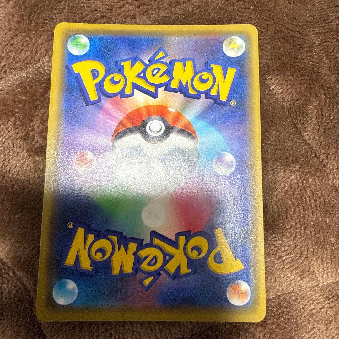 漫才ごっこピカチュウ　美品