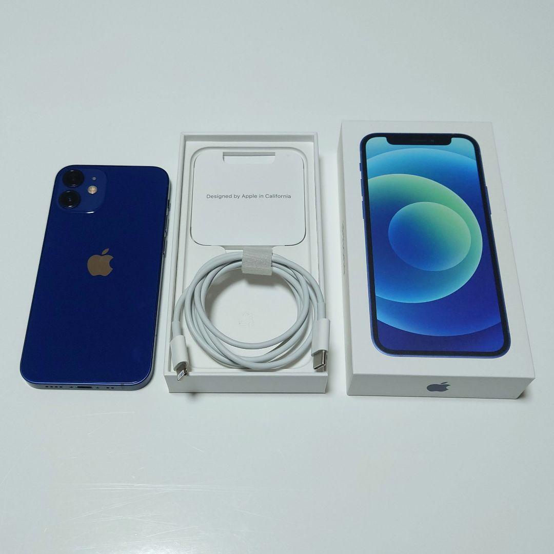 Apple iPhone 12 mini 128GB ブルー