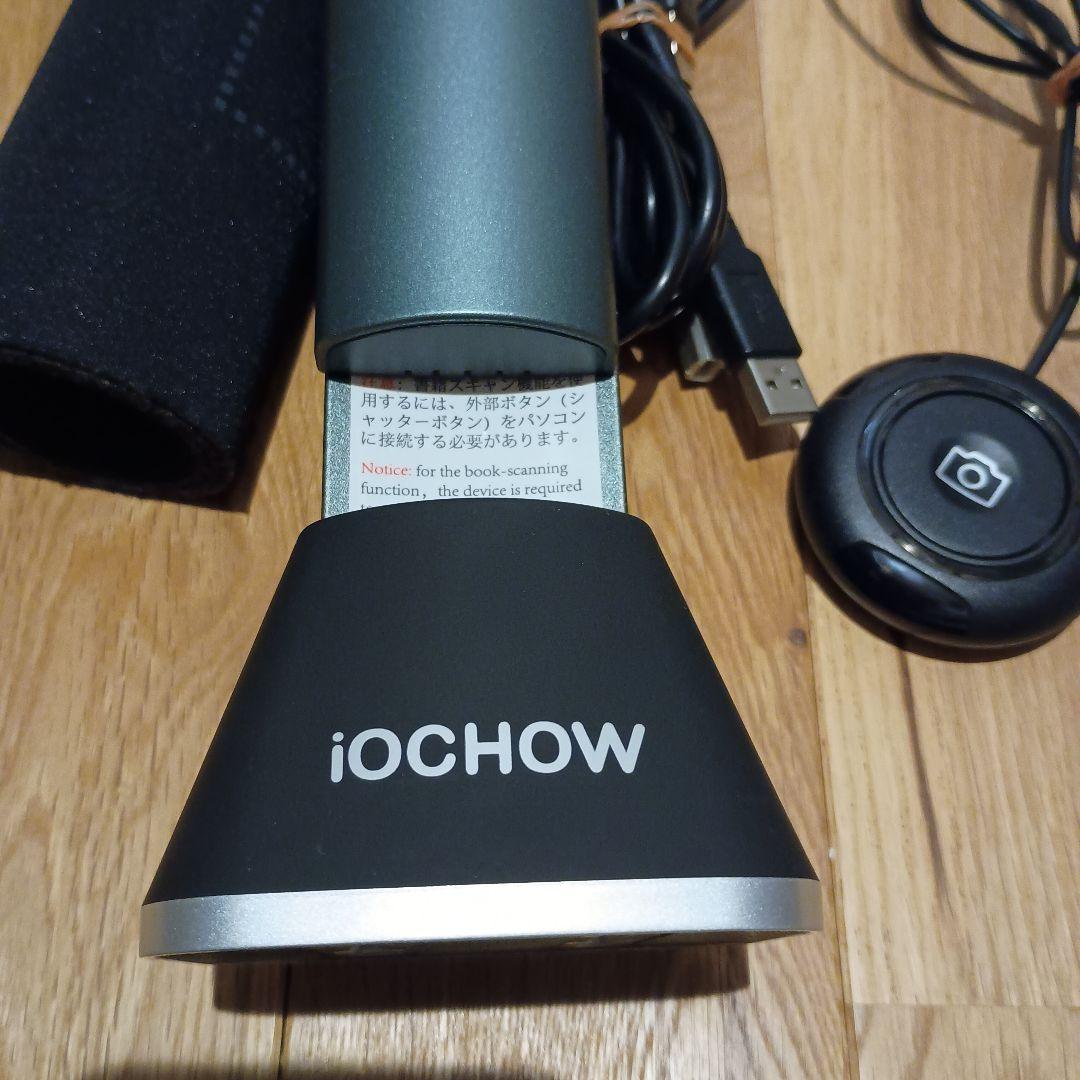 Ichow S3 ドキュメントスキャナー 1700万画素 ボタン故障