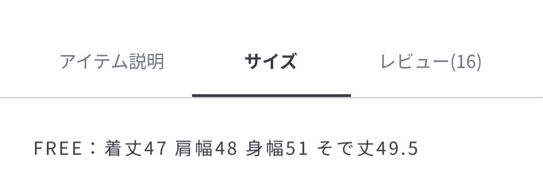 ユナイテッドアローズ＊デイリーエリートカーデ【結論シリーズ】