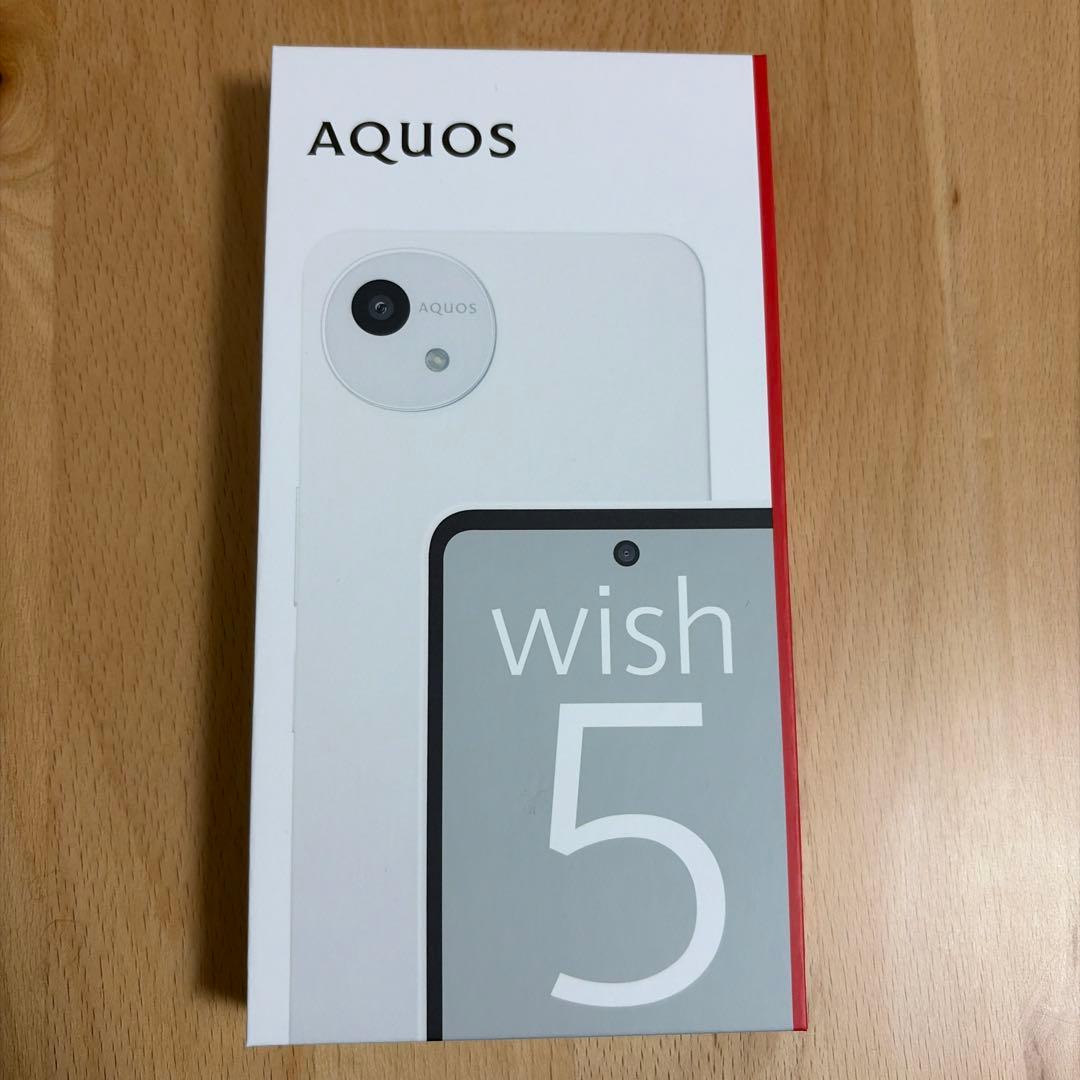 新品未開封 AQUOS wish 5 SH-52F YUKI ユキ　本体