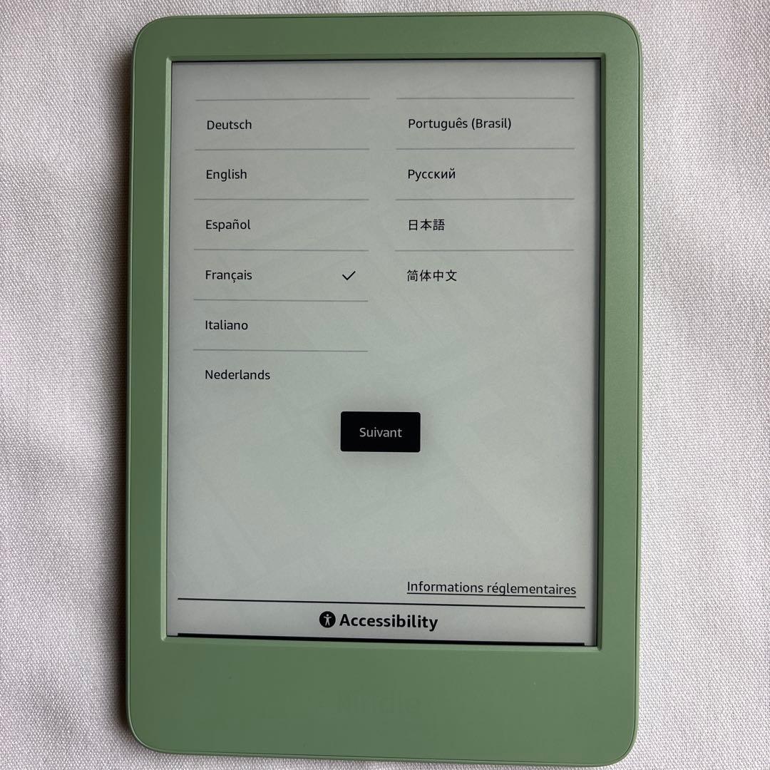 電子書籍リーダー本体 Amazon Kindle Gen 11 16GB Matcha