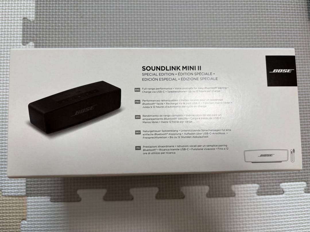 Bose SoundLink Mini II Special Edition 黒