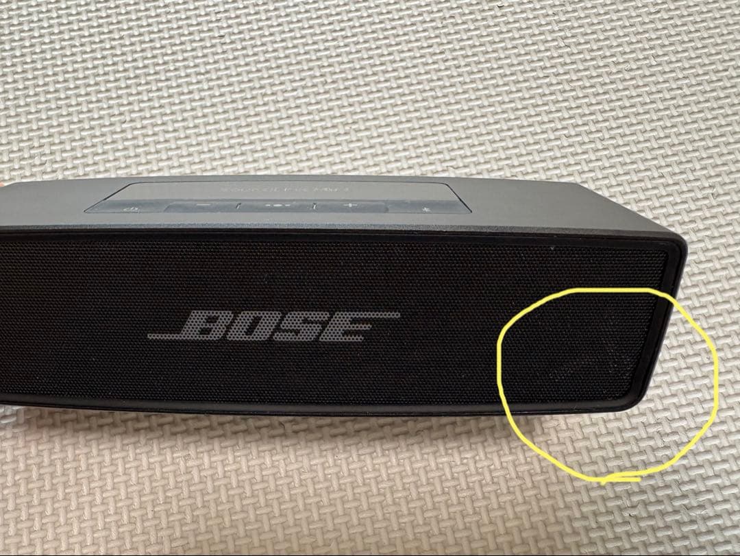 Bose SoundLink Mini II Special Edition 黒