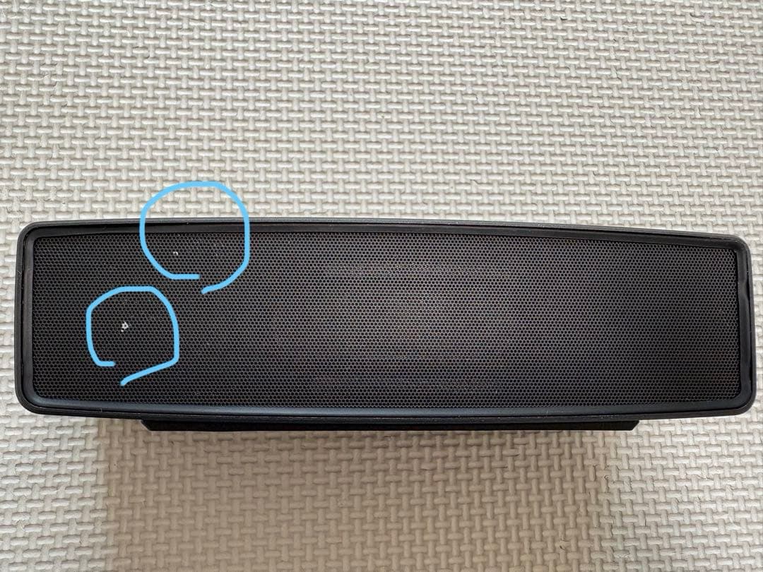 Bose SoundLink Mini II Special Edition 黒