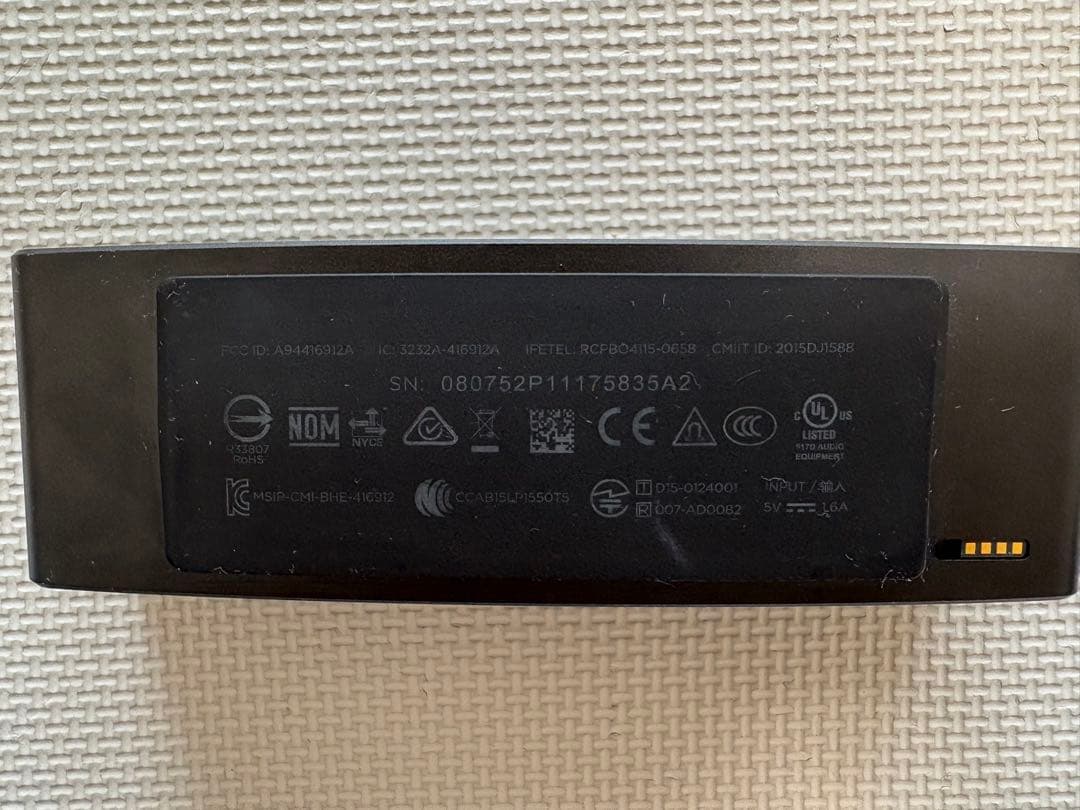 Bose SoundLink Mini II Special Edition 黒