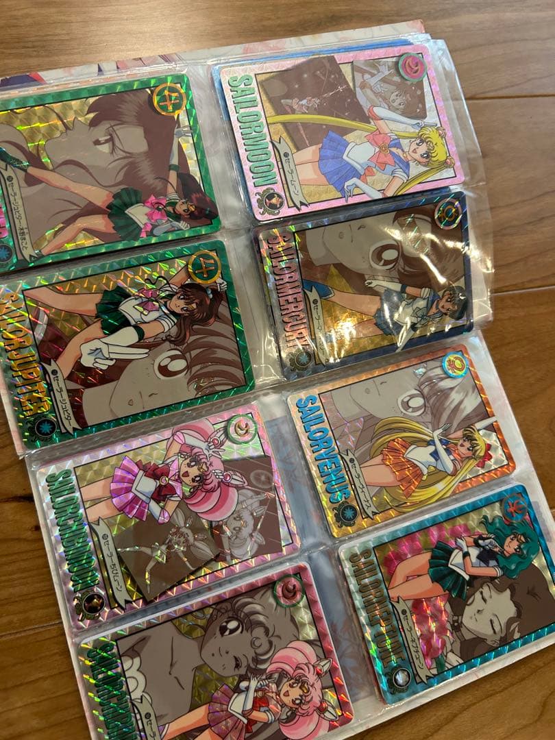 セーラームーン カードダス キラカード　アルバム付き
