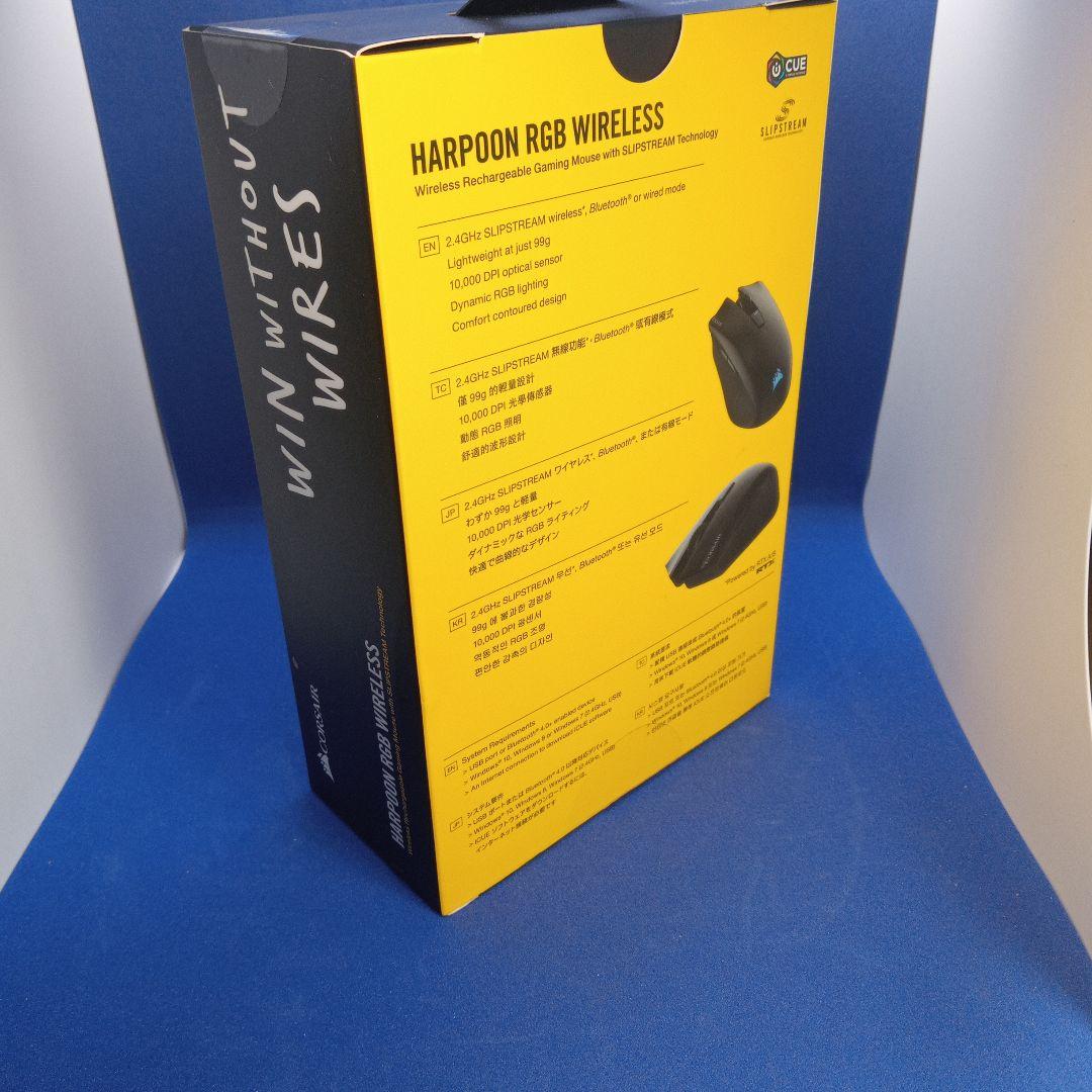 ⭐️ CORSAIR HARPOON RGB WIRELESS