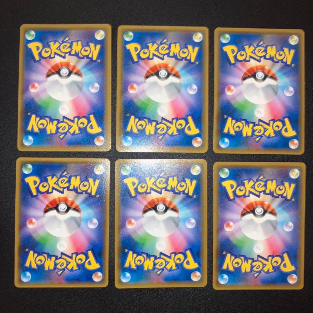 【極美品】GX SR SSR 6枚