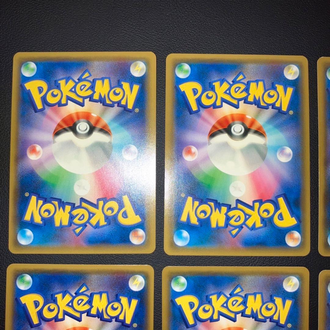 【極美品】GX SR SSR 6枚