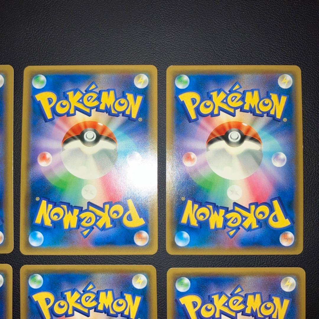 【極美品】GX SR SSR 6枚