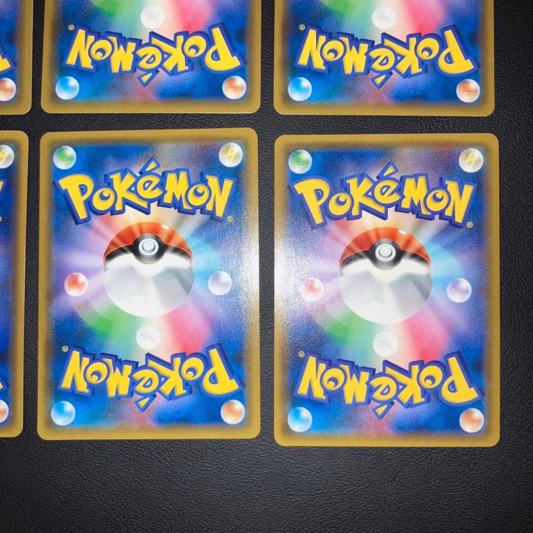 【極美品】GX SR SSR 6枚