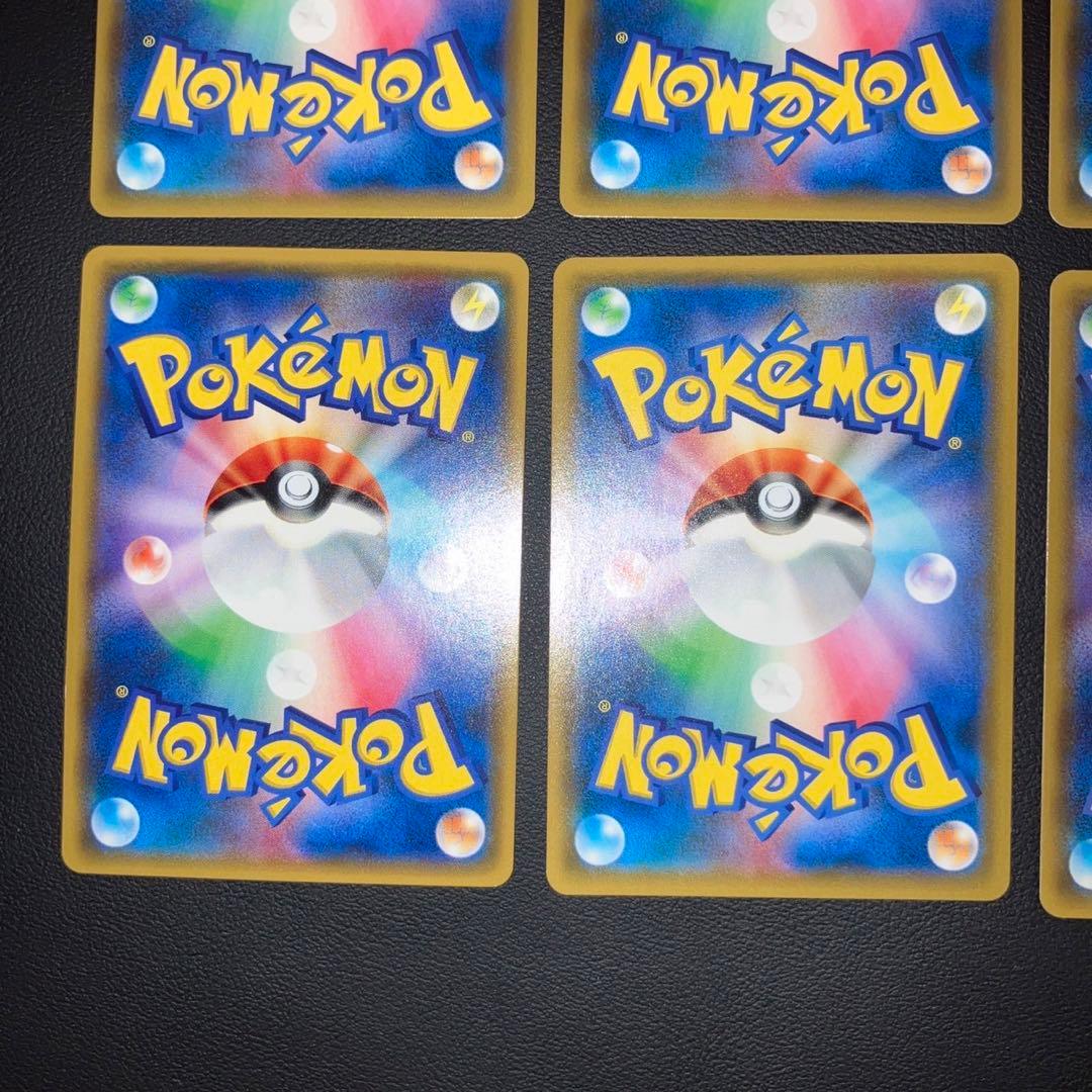 【極美品】GX SR SSR 6枚