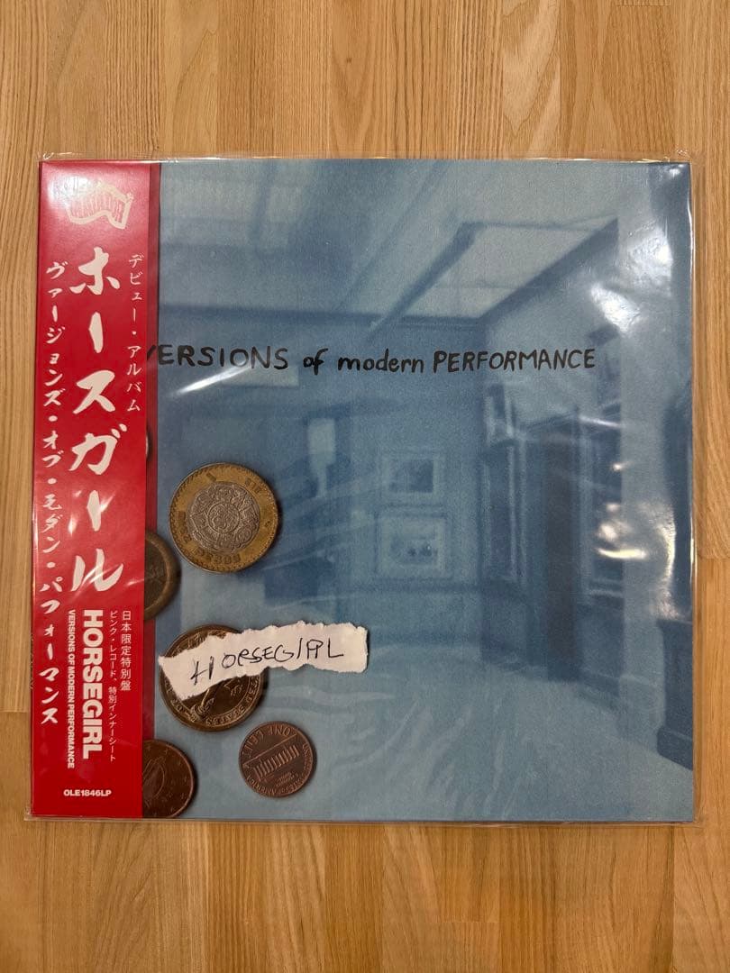 Horsegirl Big Love Records日本限定