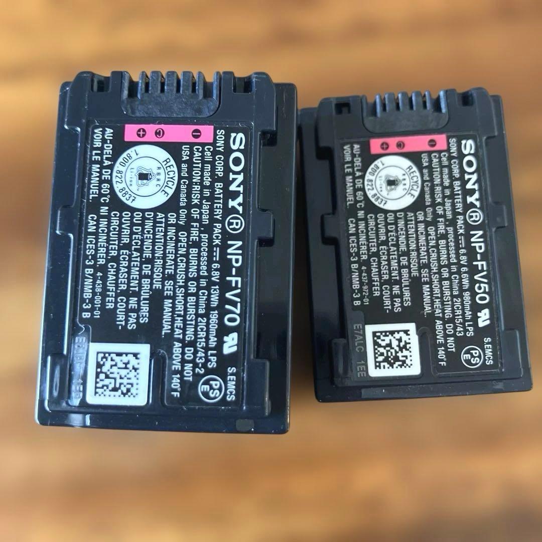 SONY ハンディカム HDR-CX485 セット（動作確認済み・初期化済み）