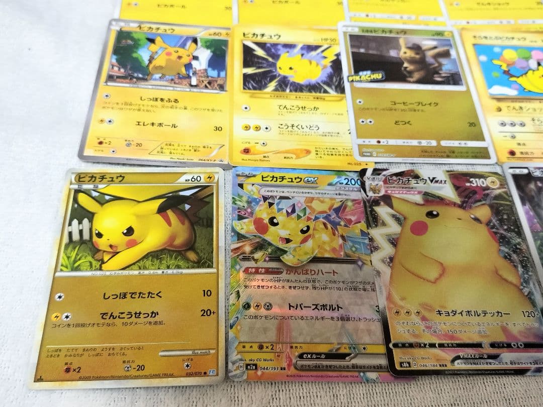 ゲリラ　ポケモンカード　ピカチュウまとめ売り　名探偵ピカチュウ　25th　旧裏