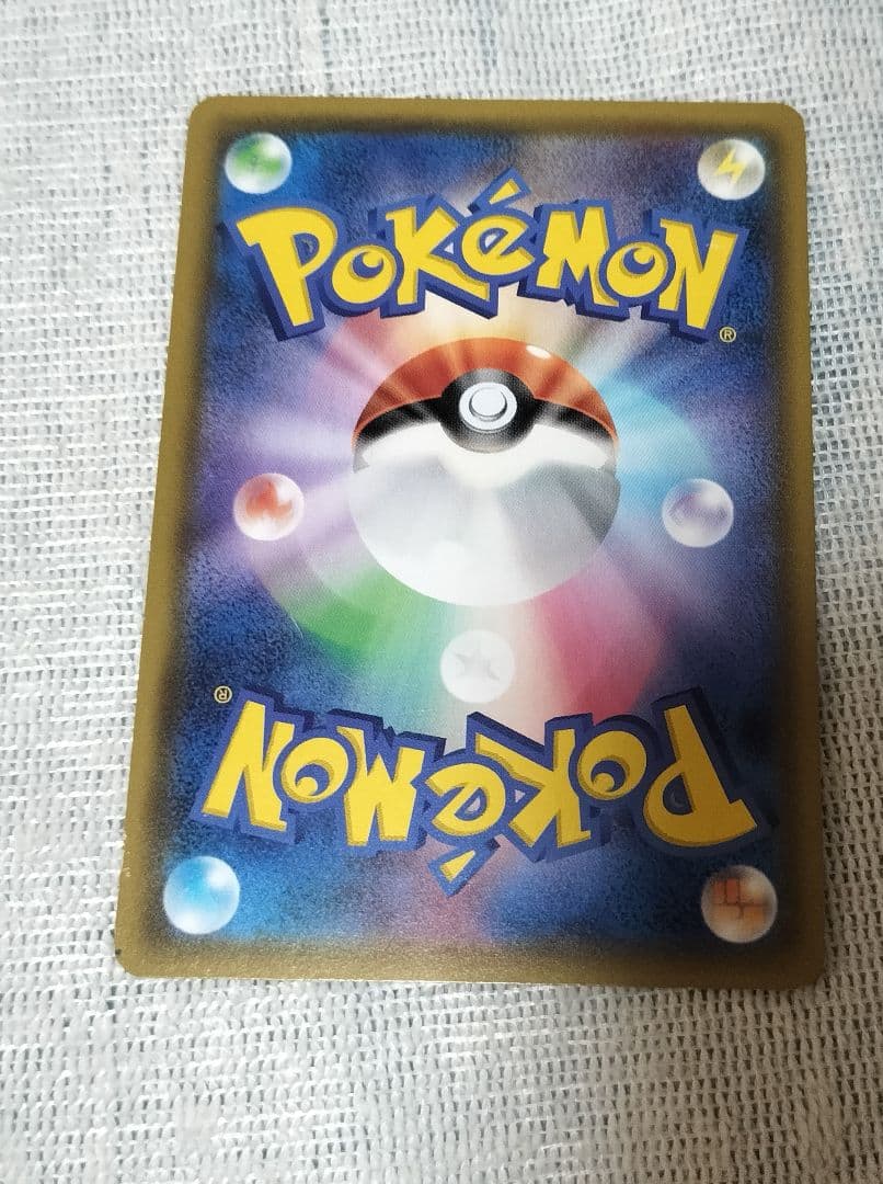 ゲリラ　ポケモンカード　ピカチュウまとめ売り　名探偵ピカチュウ　25th　旧裏