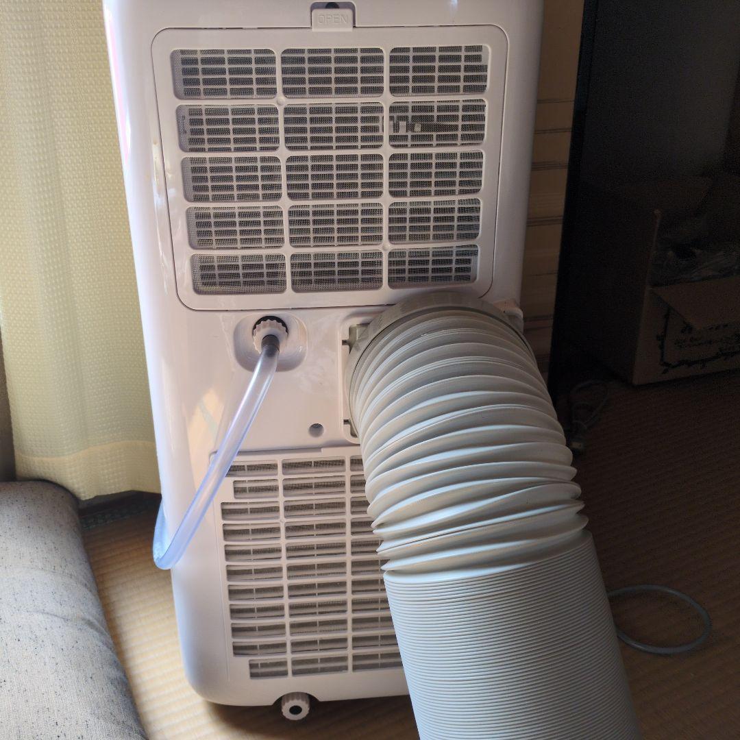 KODEN KEP-211R ポータブルエアコン