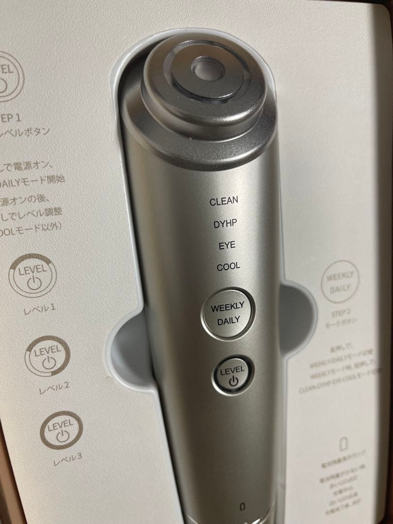 YAMAN 美顔器 フォトプラス シャイニー ネオ