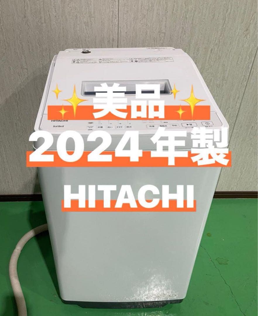 【５点セット】イクメン