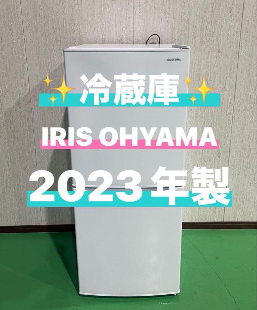 【５点セット】イクメン