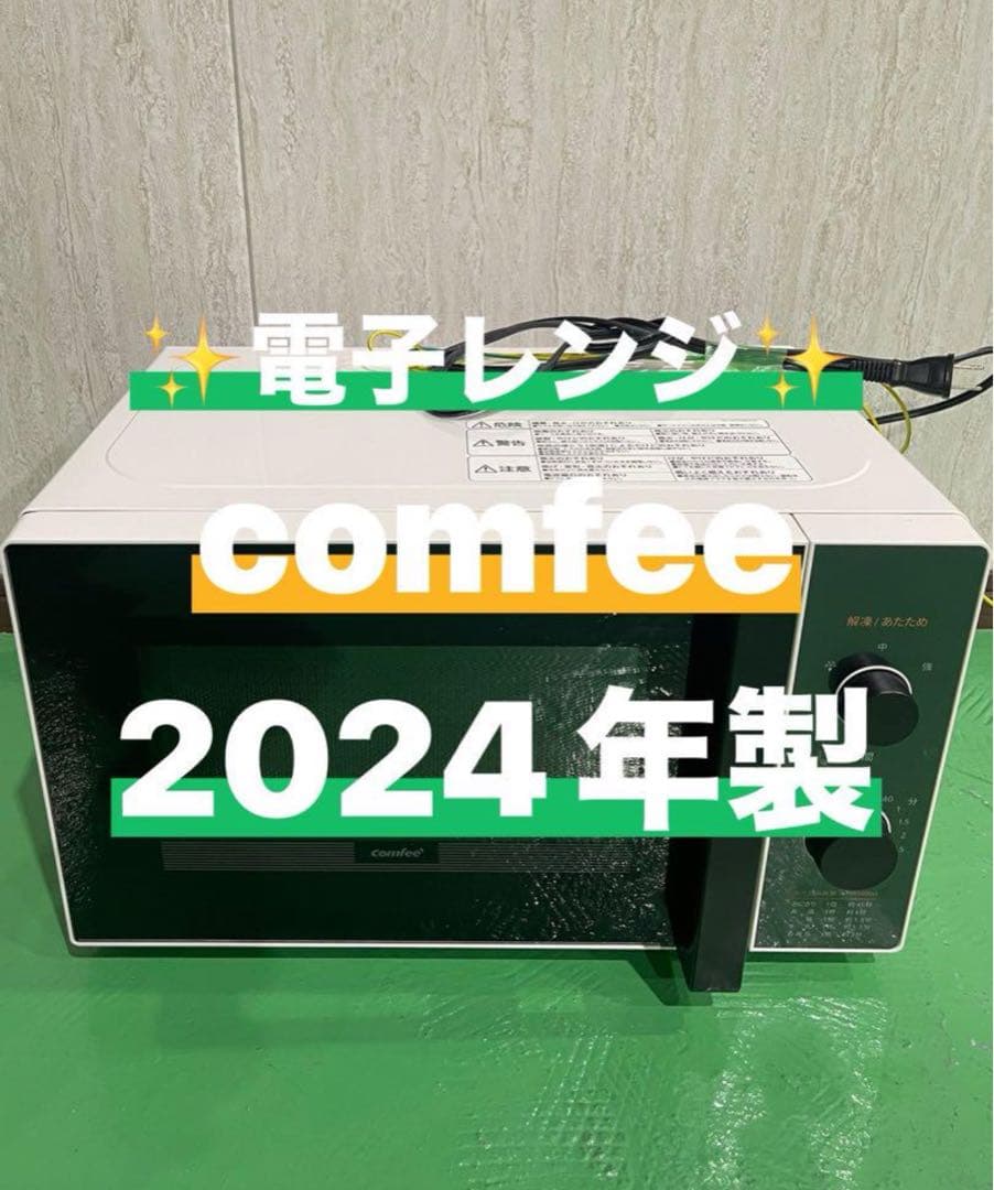 【５点セット】イクメン