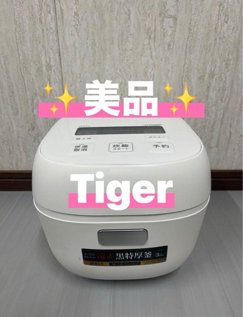 【５点セット】イクメン