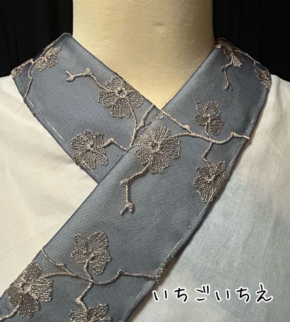 半襦袢お裾除けセット　筒袖　いちごいちえオリジナル　簡易衣紋抜き付き　※訳あり