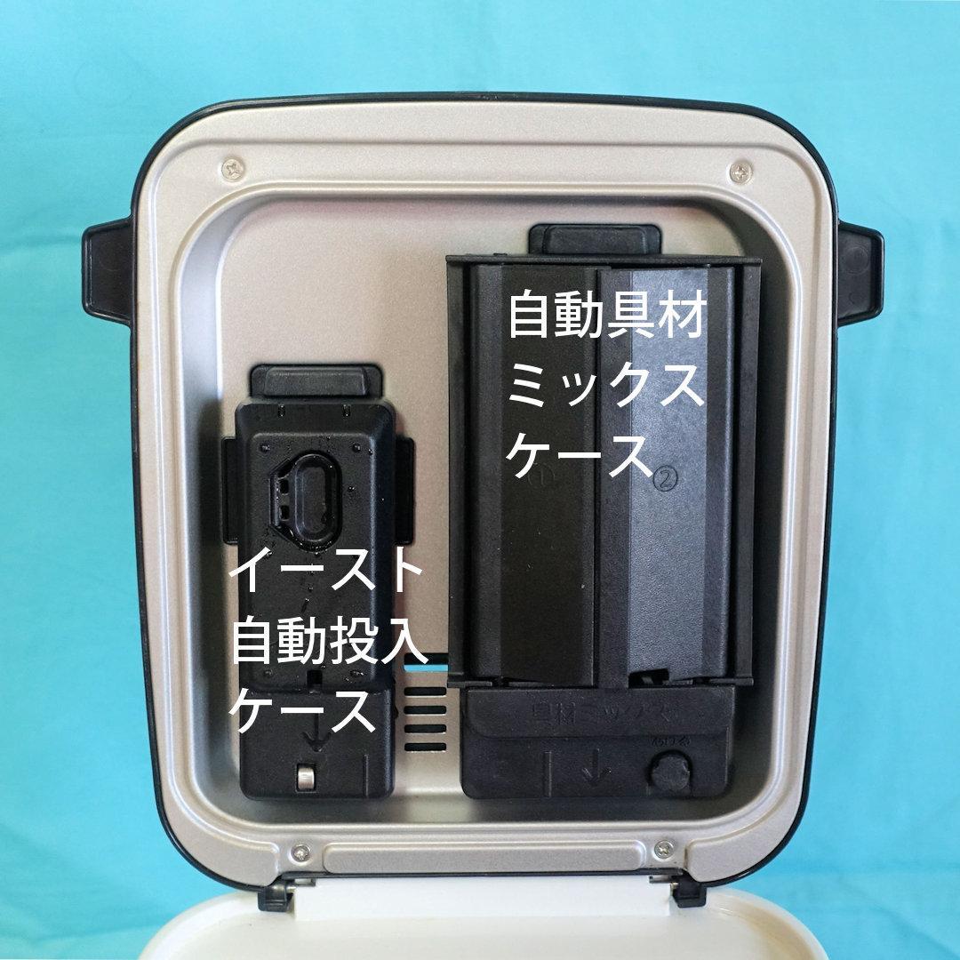 【極美品】Tiger KBY-A100 ダブルIH タイガー高級ホームベーカリー