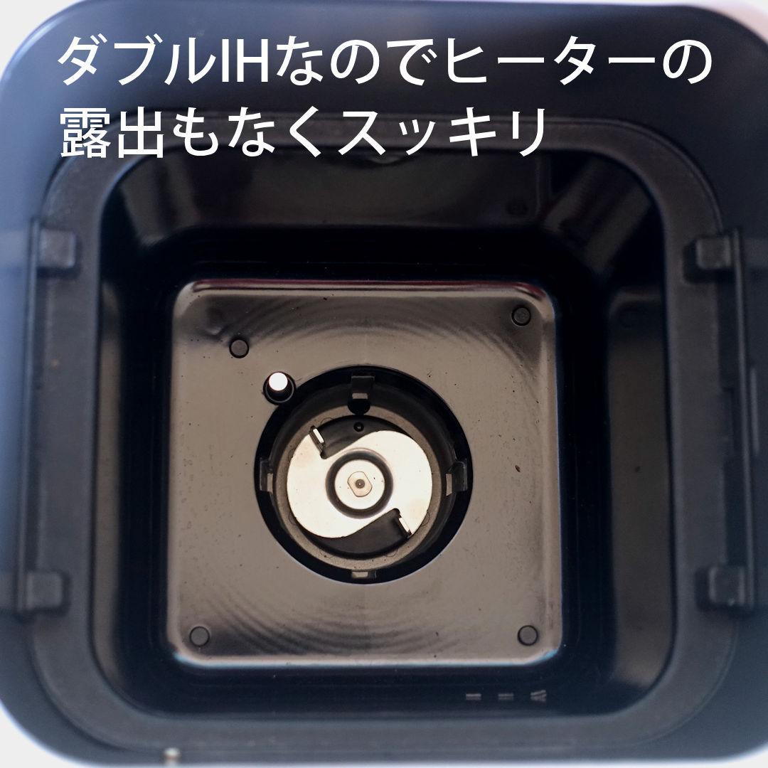 【極美品】Tiger KBY-A100 ダブルIH タイガー高級ホームベーカリー