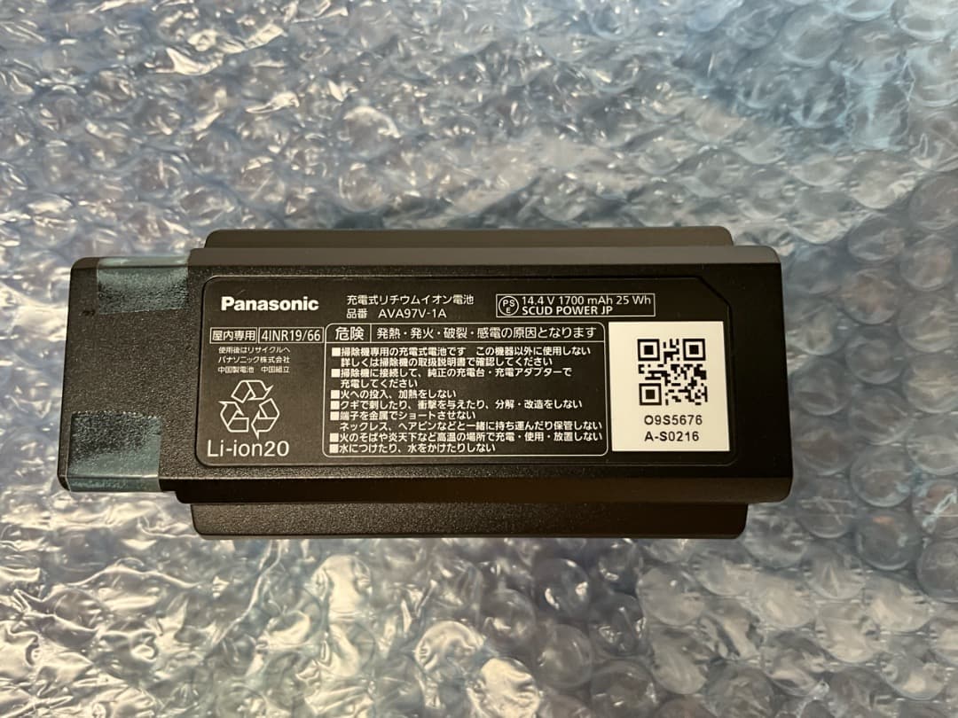 【大阪太郎】Panasonic AVA97V-1A充電式リチウムイオン電池