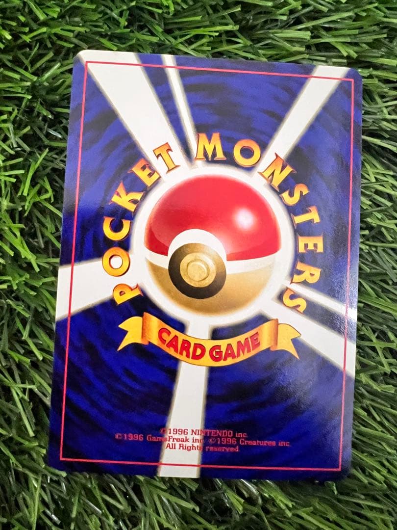 プレミアムファイル2 リザードン、エンテイ、ピチュー　良品