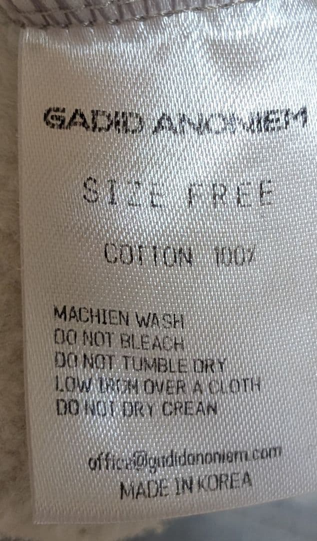 gadid anoiem【JOHN / GRAY】