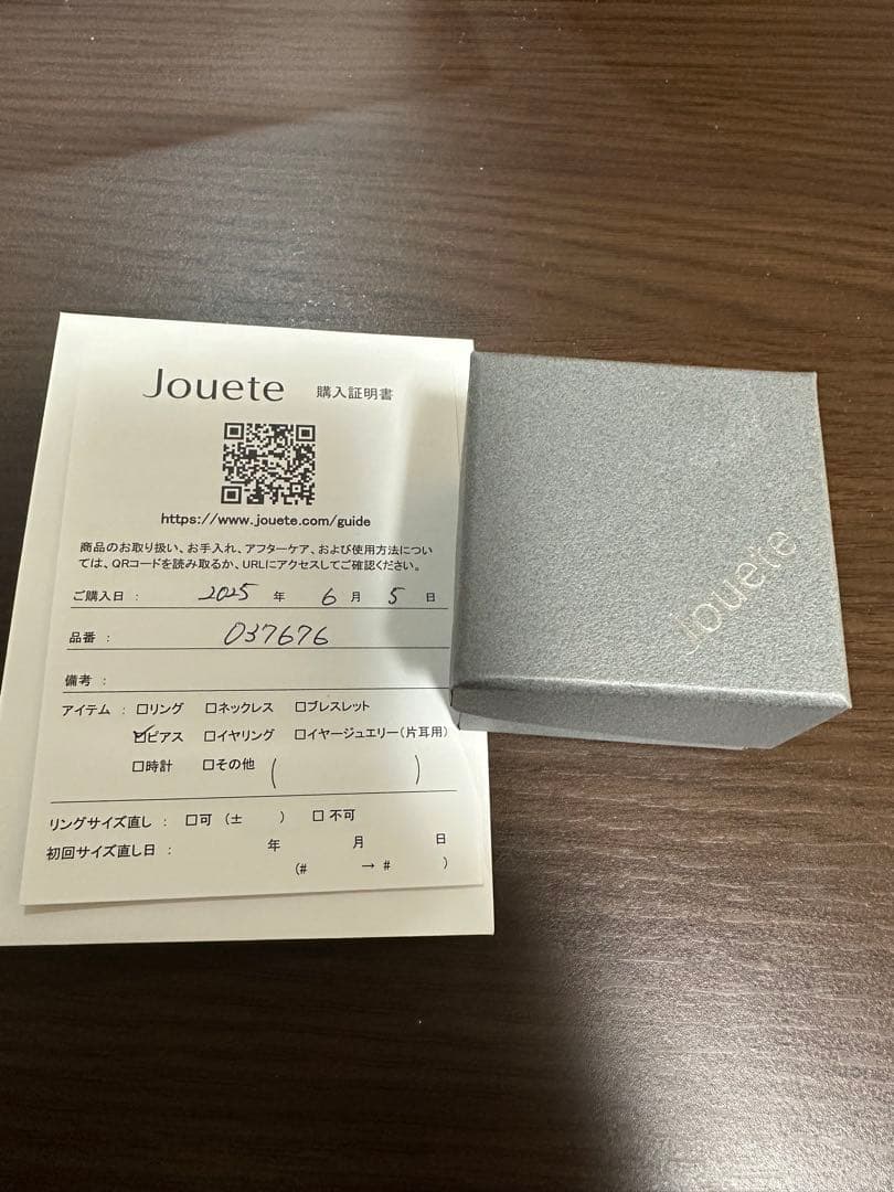 【極美品】ジュエッテJouete[ピンズ] K10YG ピアス ラリマー