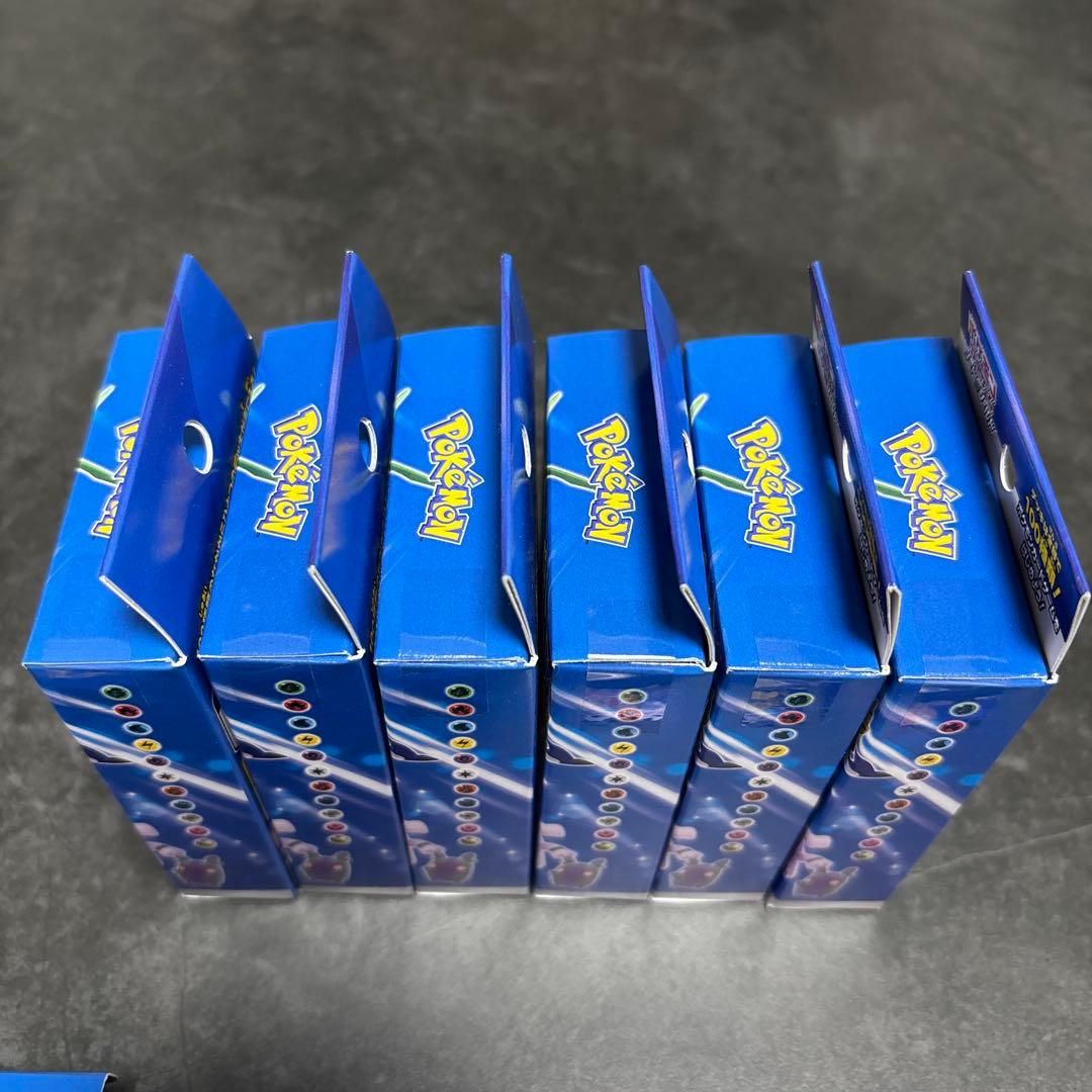 ポケモンカード　スタートデッキ100 10箱セット