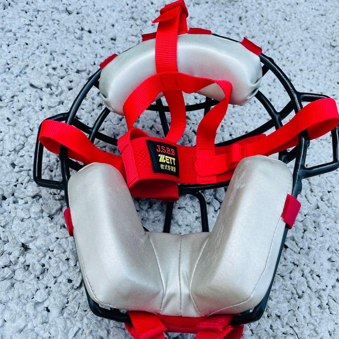 ZETT JSBB キャッチャー防具 ヘルメット付き　軟式 一般
