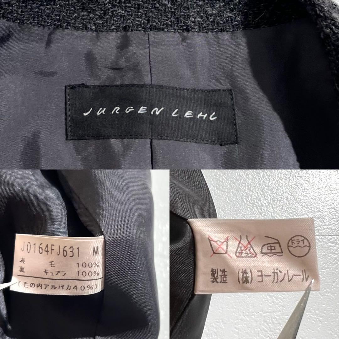 入手困難✨ アルパカ素材 ヨーガンレール ノーカラージャケット ブラック系