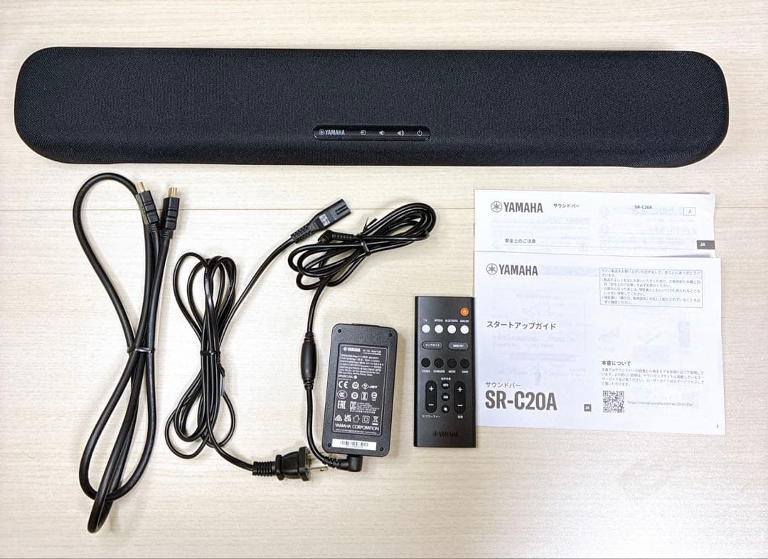 YAMAHA SR-C20A サウンドバー