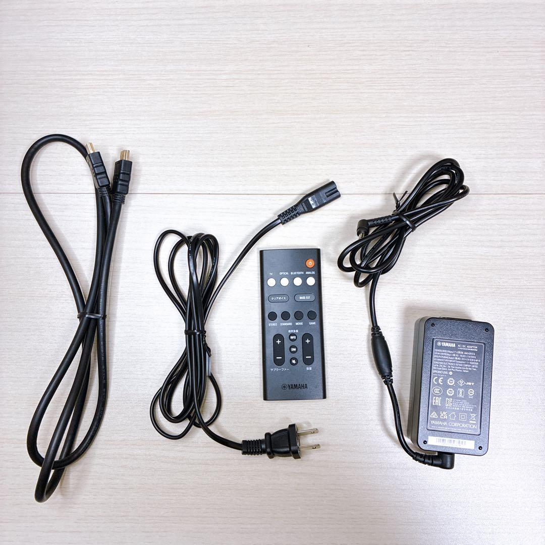 YAMAHA SR-C20A サウンドバー