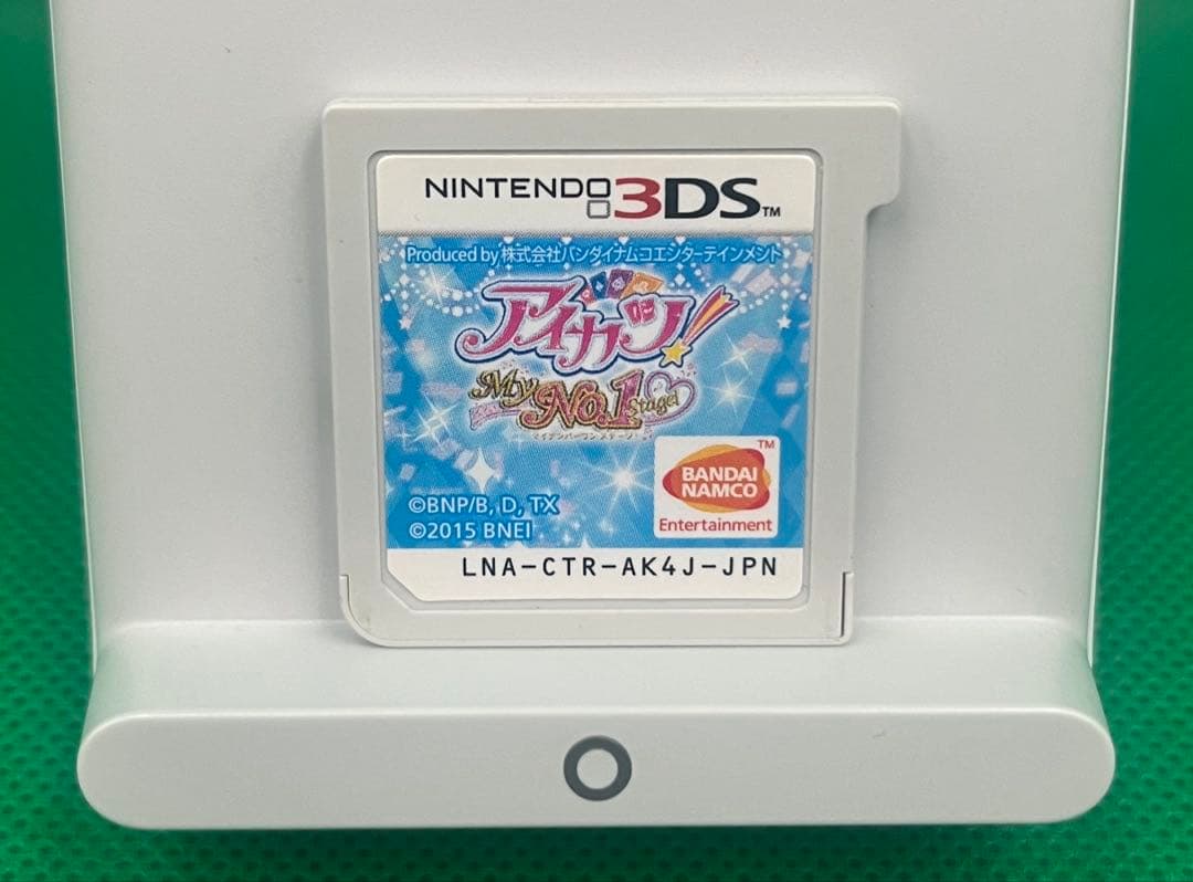 アイカツ!My No.1 Stage! 3DSソフト