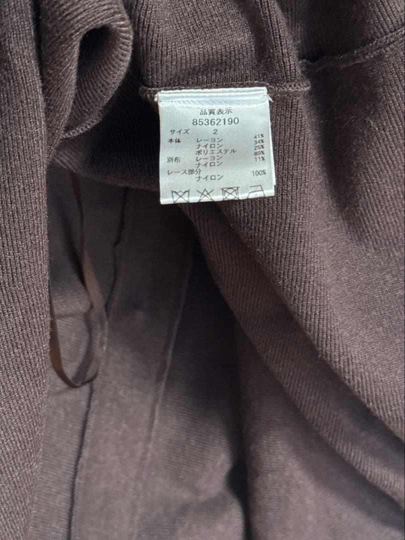 新品タグ付き　今期新作　Rirandture レースカラーミニニットワンピース