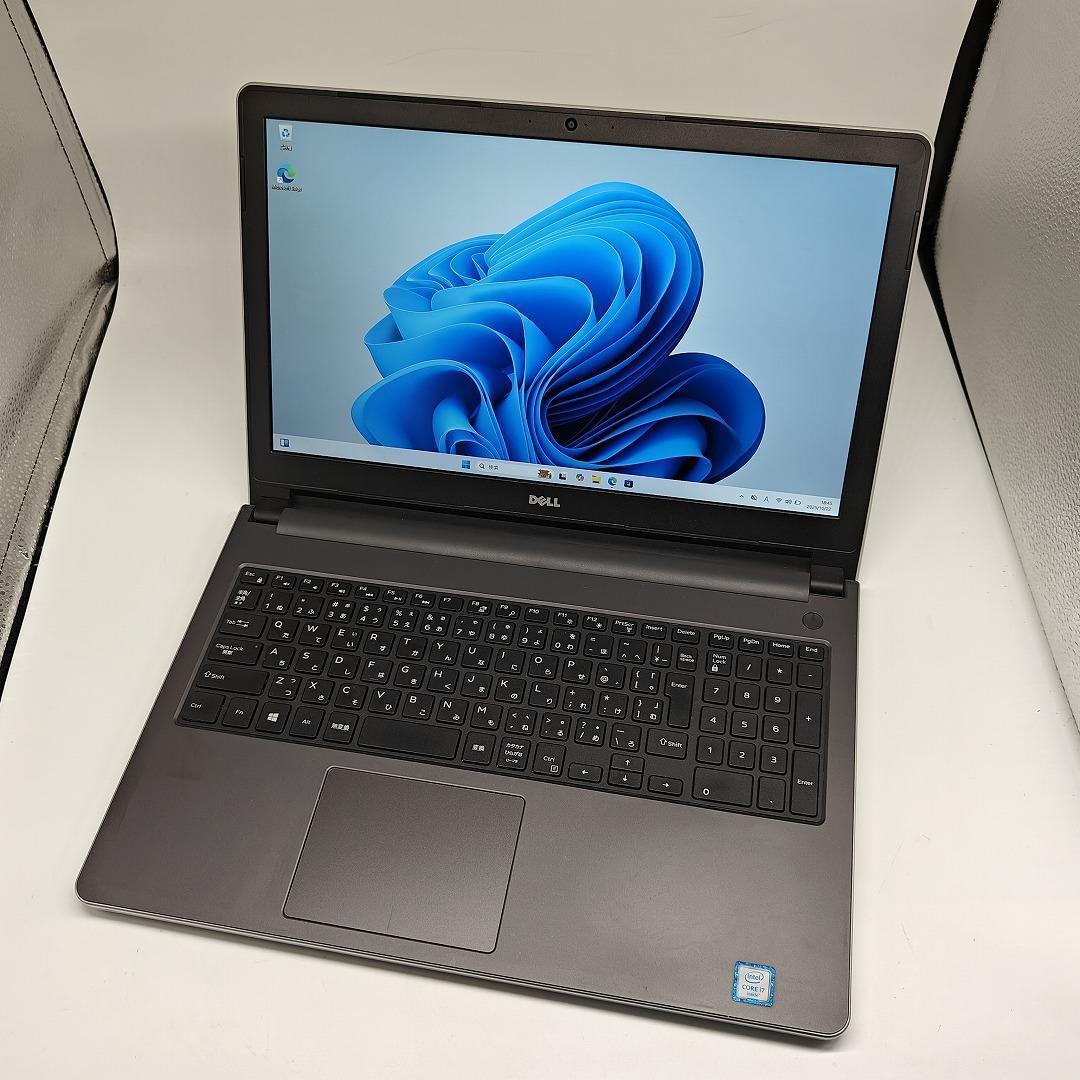 【DELL】Inspiron 爆速i7 SSD256GB 16GB ノートPC