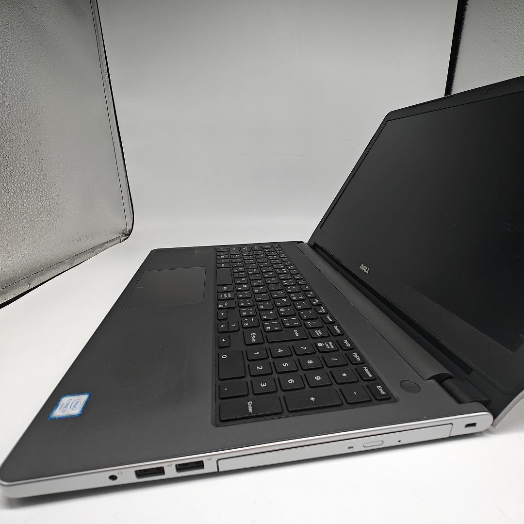 【DELL】Inspiron 爆速i7 SSD256GB 16GB ノートPC