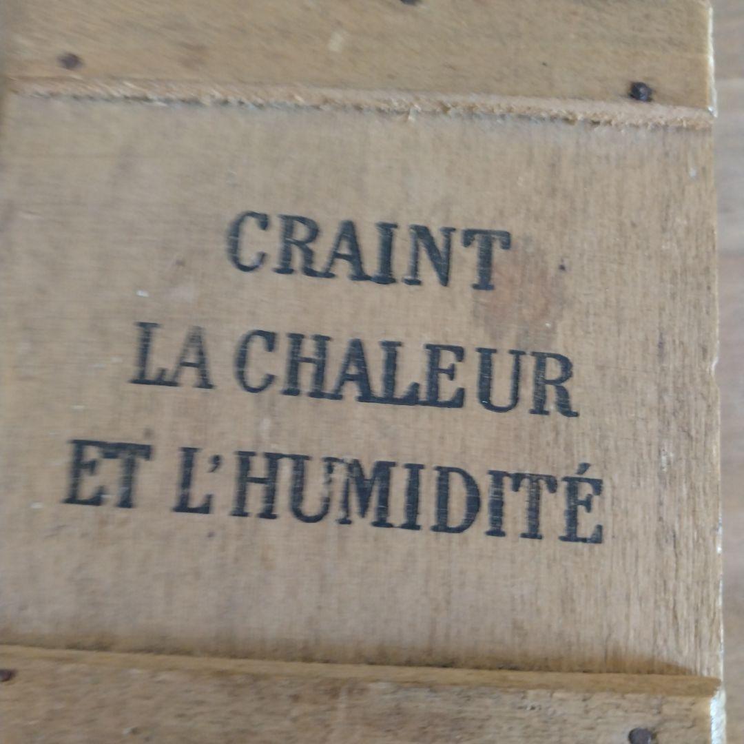 再入荷！美品ショコラティエ『ショコラムニエ』の木箱/ドール・アンティーク