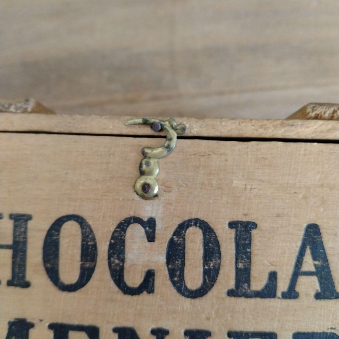 再入荷！美品ショコラティエ『ショコラムニエ』の木箱/ドール・アンティーク
