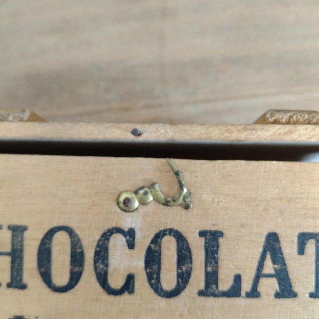 再入荷！美品ショコラティエ『ショコラムニエ』の木箱/ドール・アンティーク