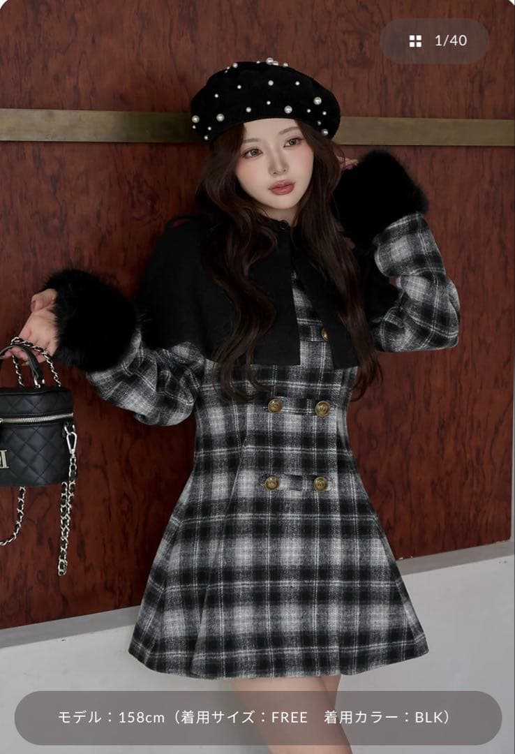 Darich ケープチェックナポレオンコート