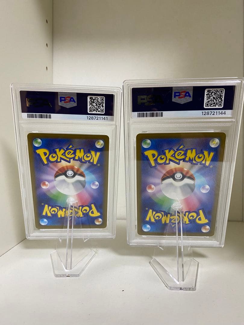 2023 ピカチュウ ジムイベントキャンペーン 2枚セット